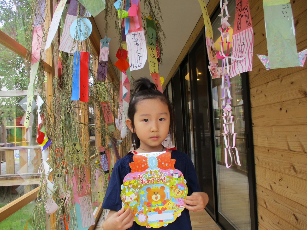 うみのもり高串保育園のお友だちと一緒に、消防署見学にいきました。